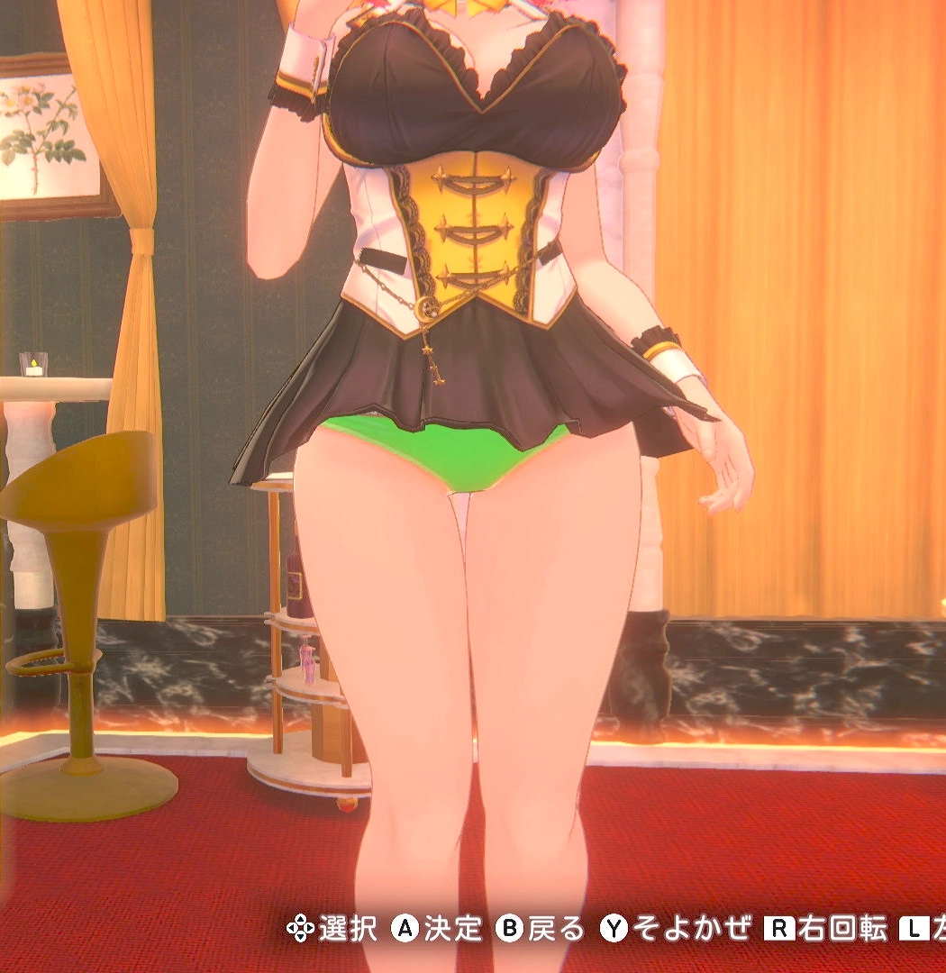 凜のロゴテープ⑤