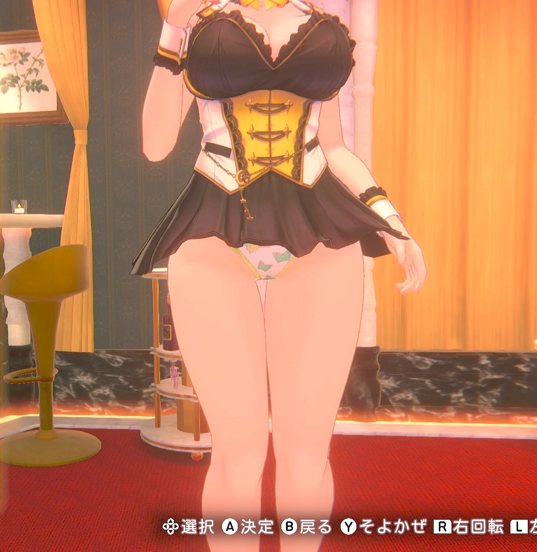 凜のバタフライ③