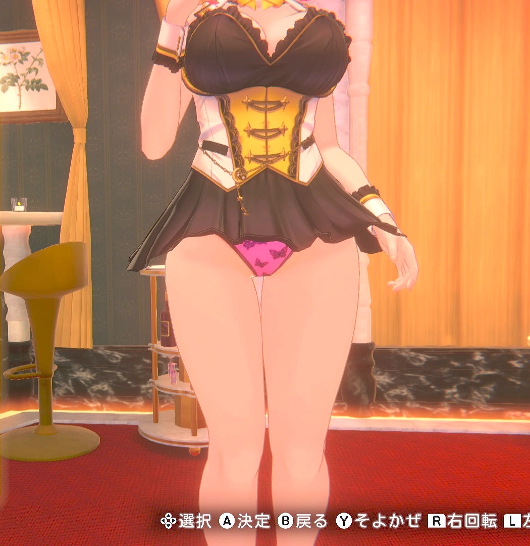 凜のバタフライ⑤