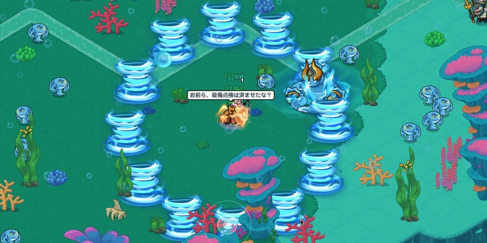 メイルシュトローム_水元素領主の攻略のコツ_ドンヒロ