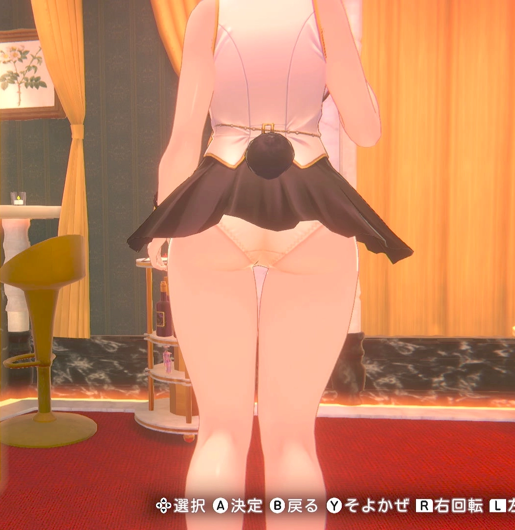 凜のレース紐①