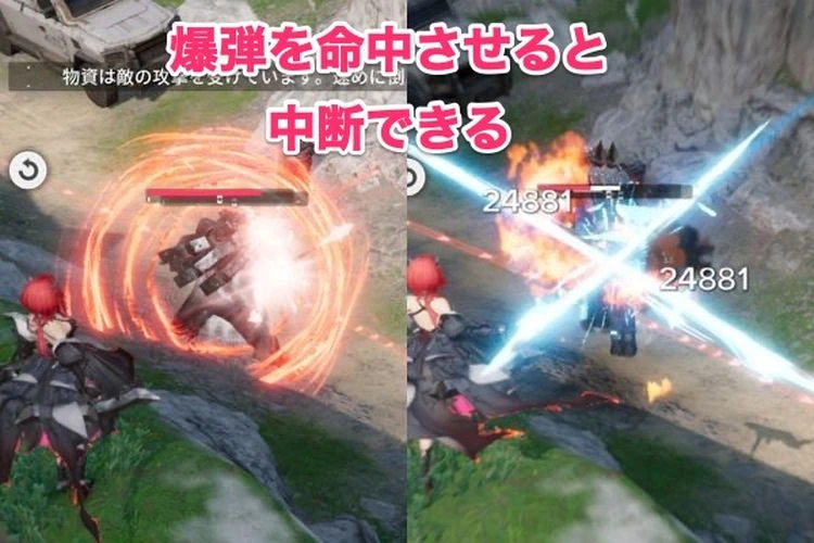 エンドフィールド_生存特訓_攻略