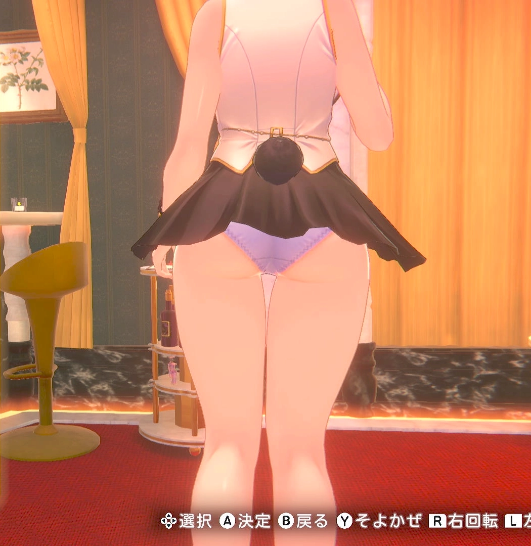 凜のレース紐⑤