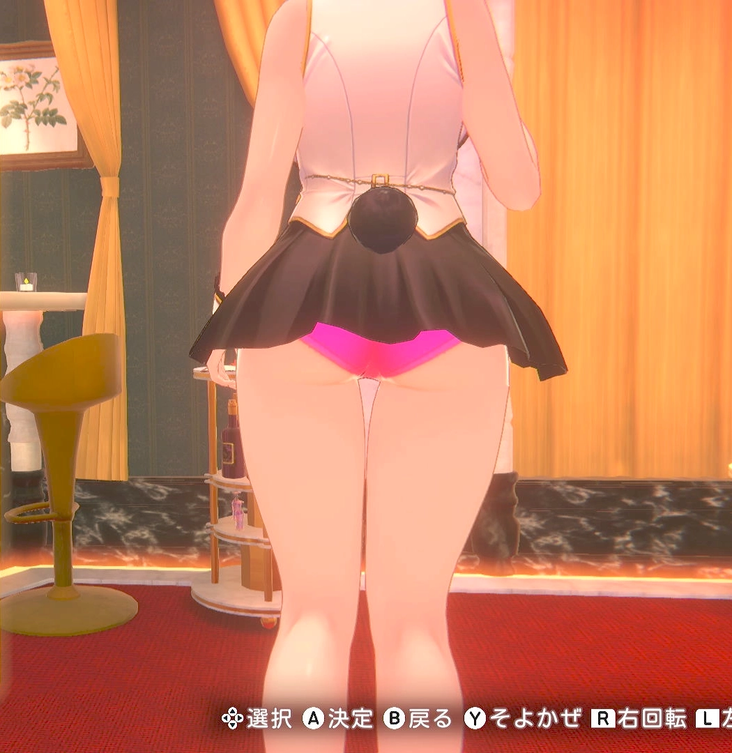 凜のロゴテープ②