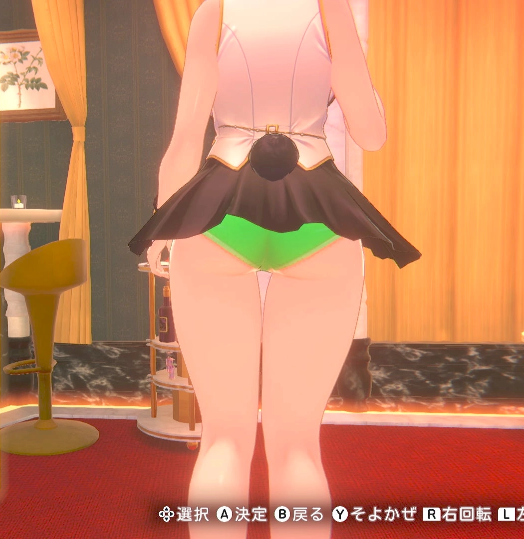 凜のロゴテープ⑤