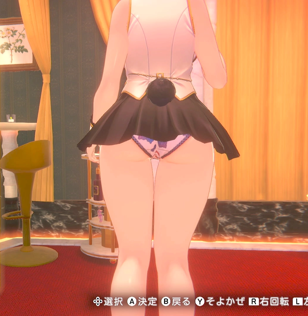 凜のバタフライ④