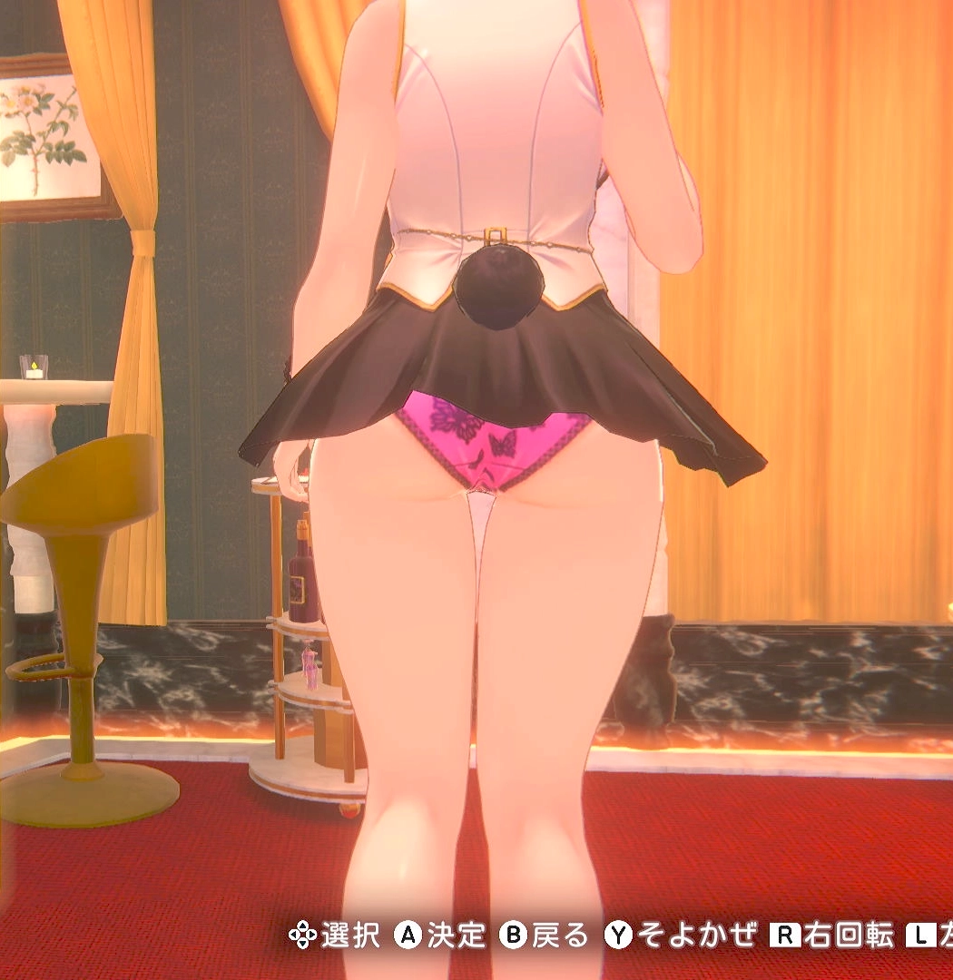 凜のバタフライ⑤