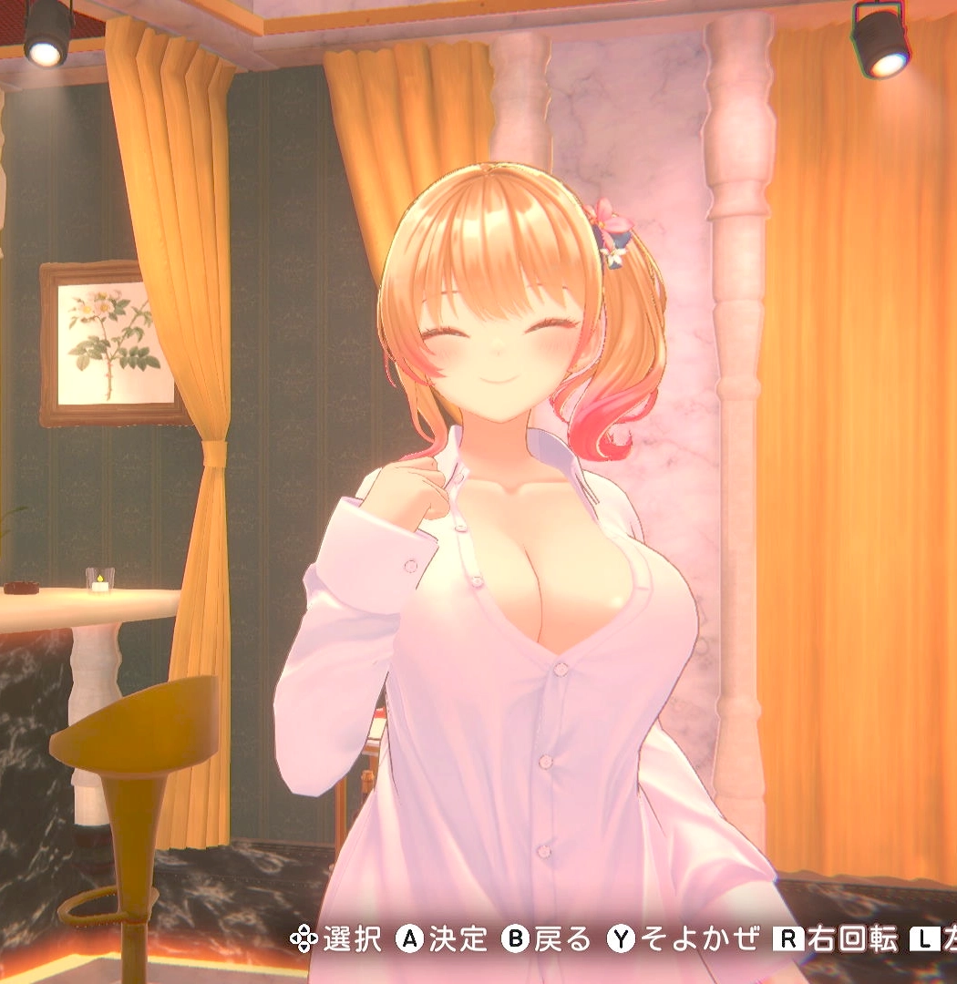 凜のブカブカYシャツ