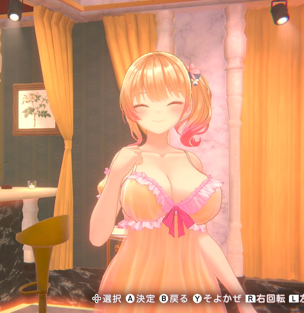 凜のベビードール