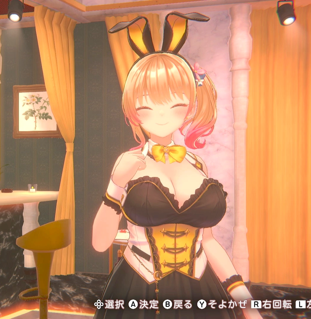 凜のバニーガーデンの制服