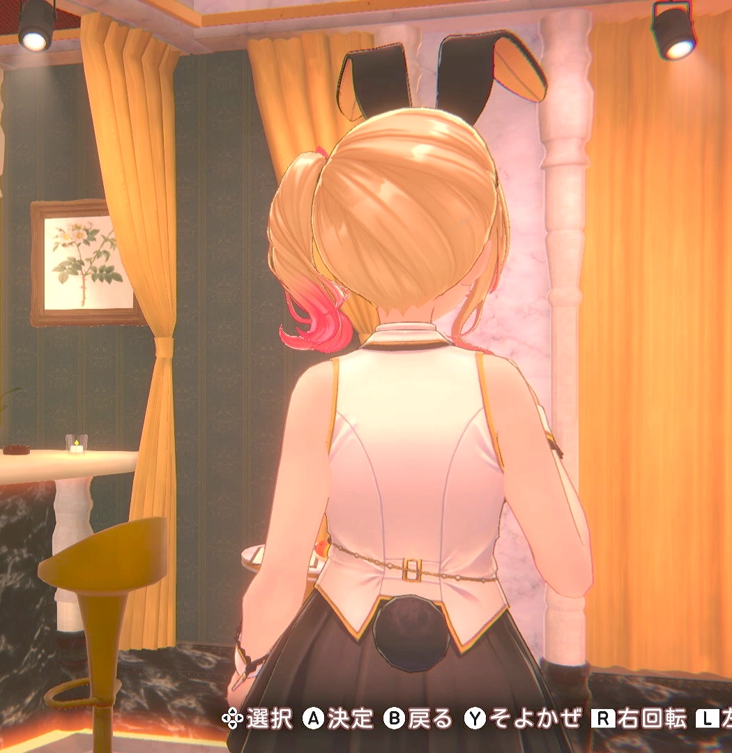 凜のバニーガーデンの制服