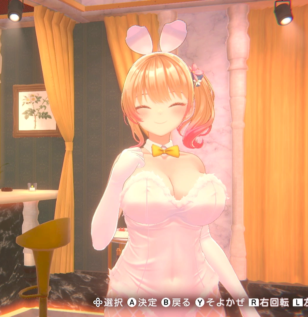 凜のお月見バニー