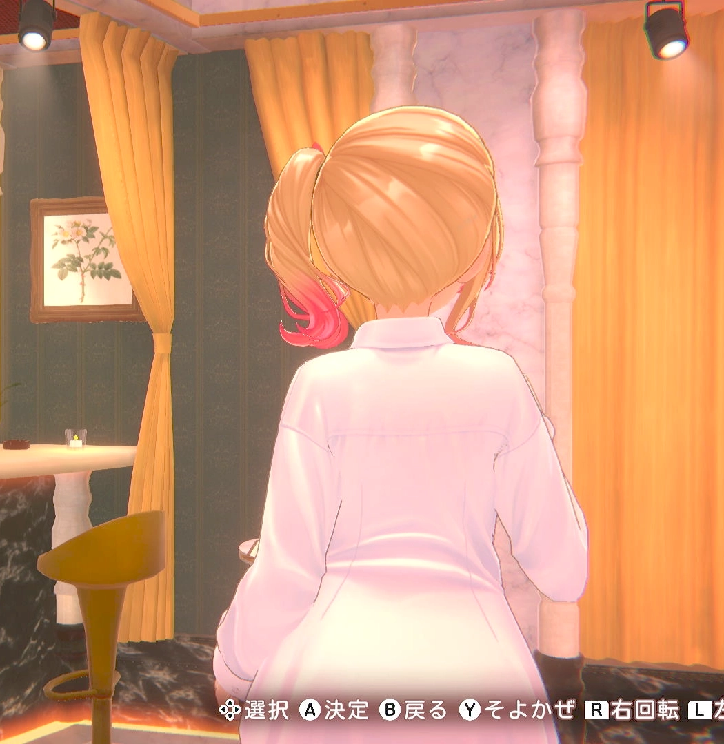 凜のブカブカYシャツ