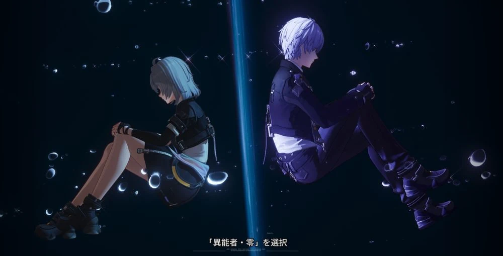 NTE_序盤の効率的な進め方_詰まったらやるべきこと4