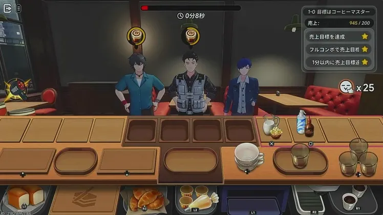 スクリーンショット 2026-04-30 15.18.10