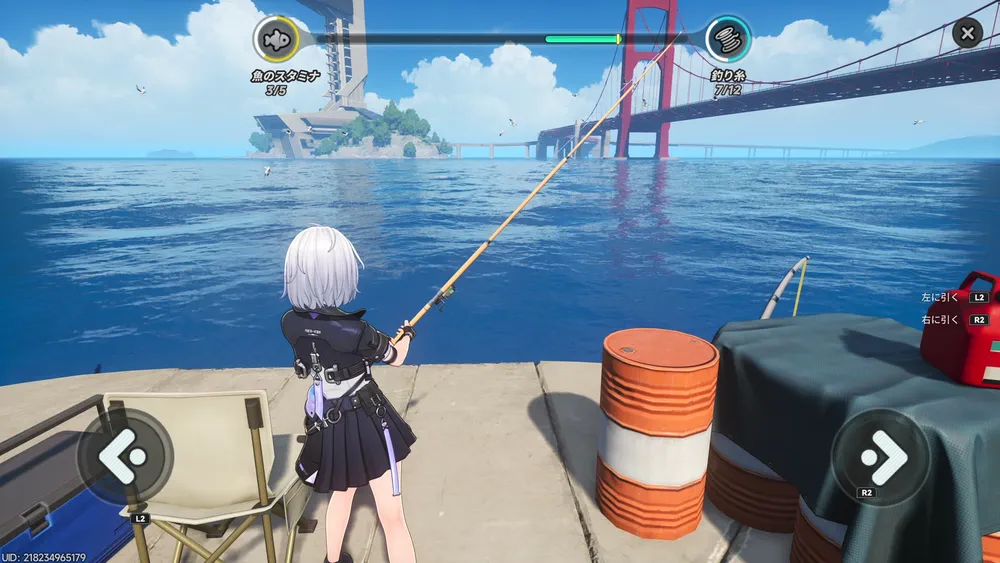 NTE_釣り手順4