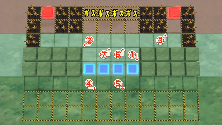 ロススト_調和への階チャレンジ限定B-4