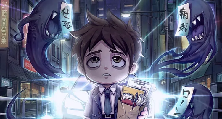 オハヨーカイヒーローの製品情報