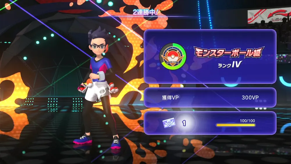 ランクマ周回が効率が良い