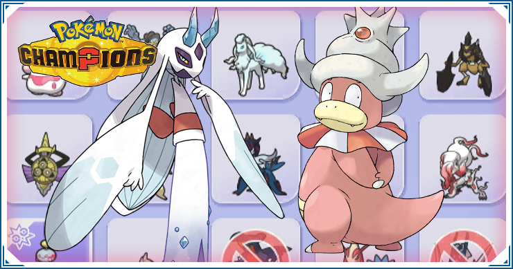 雪パの対策と構築