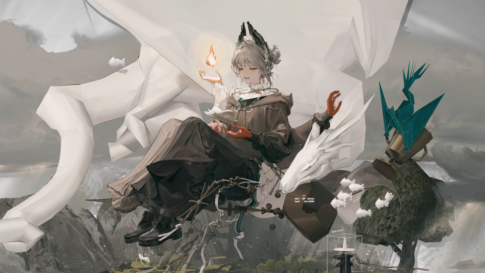 レイディアン_アイコン