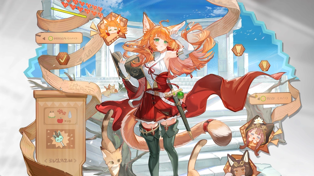 パピルス_アイコン