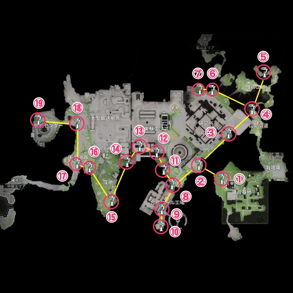 エンドフィールド_源石パーク_ジップライン_マップ-2