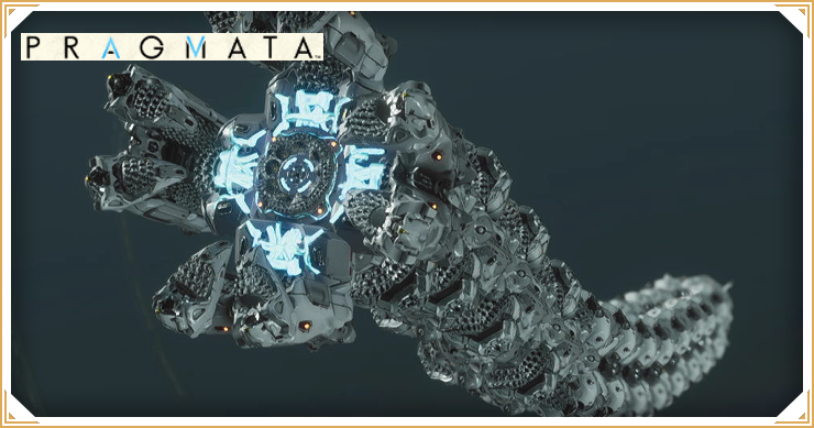 プラグマタ_ルナディガー_バナー