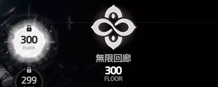 スターセイヴァー_810