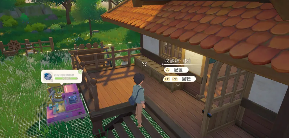スターサンドアイランド_押さえておきたいポイント3