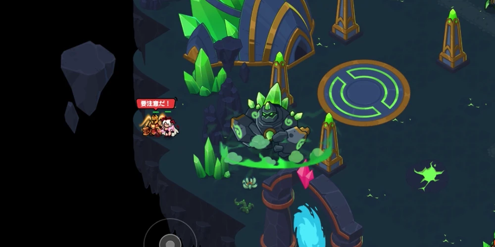 超振り下ろし2_魔晶石の巨像の攻略のコツ_ドンヒロ