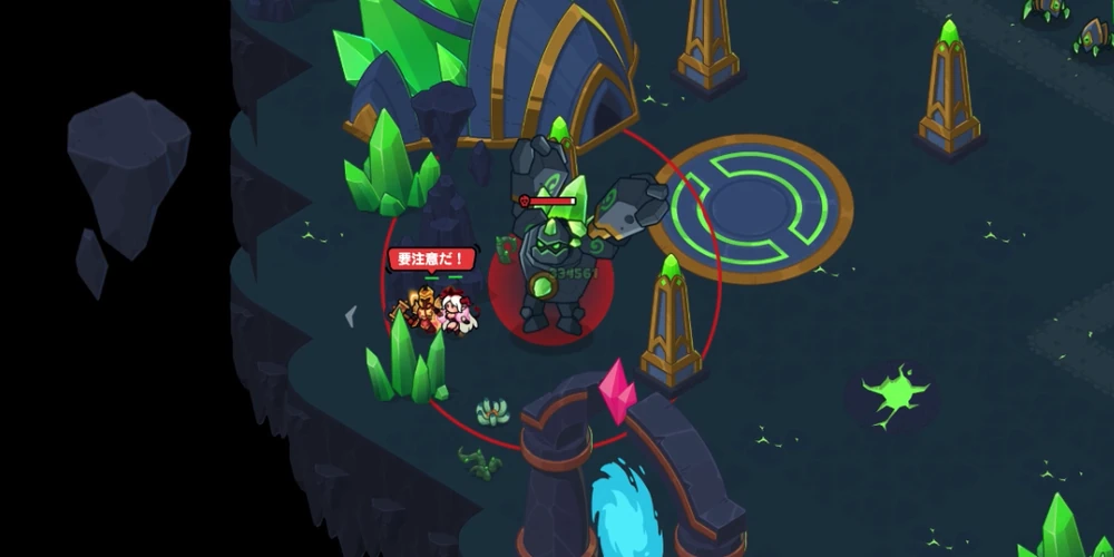 超振り下ろし1_魔晶石の巨像の攻略のコツ_ドンヒロ