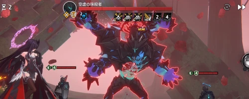 スターセイヴァー_764