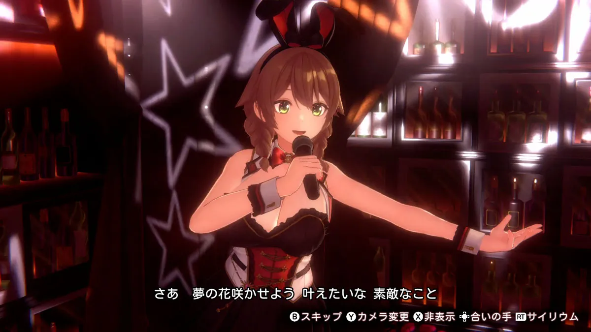 異なる世界線で描かれる新たなストーリー