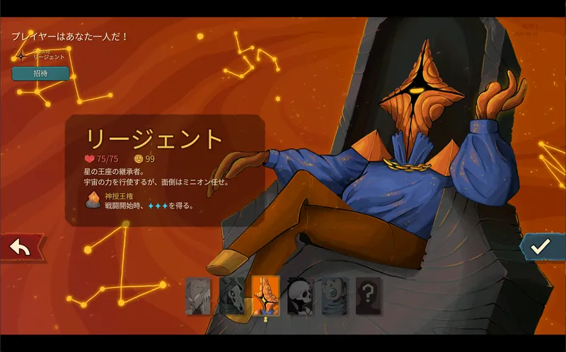 スクリーンショット 2026-04-03 153841