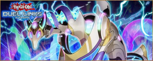 デュエルリンクス_電脳堺デッキ