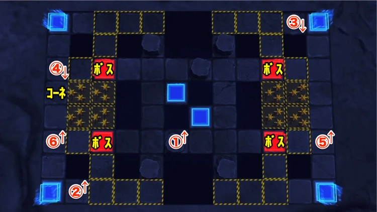 ロススト_同時制圧作戦EXTRA_ステージ3
