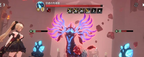 スターセイヴァー_765