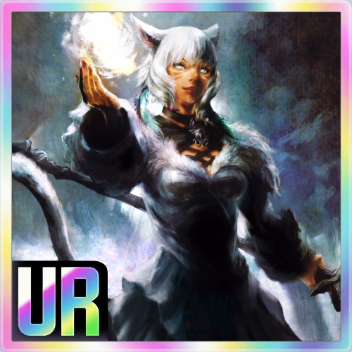 ヤ・シュトラ/サイオンズ・ブリザジャ