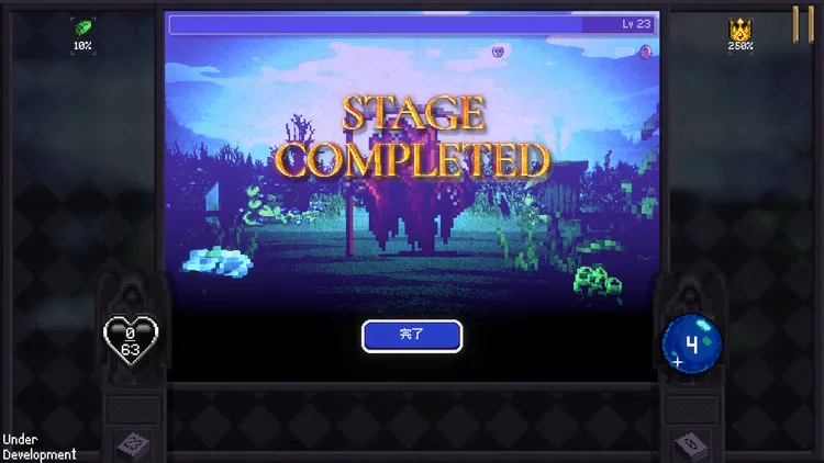 VC_通常プレイ 122028