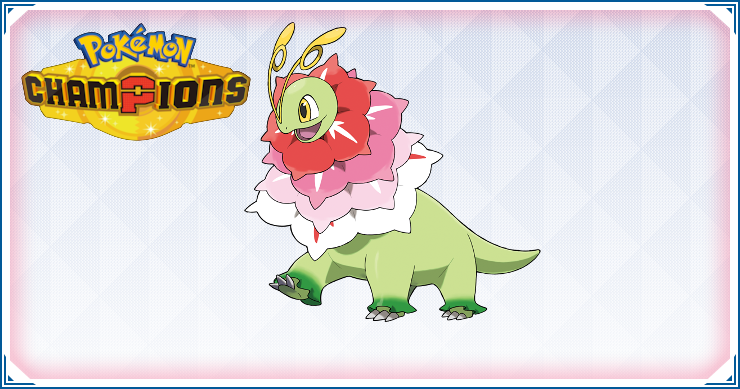 メガメガニウム