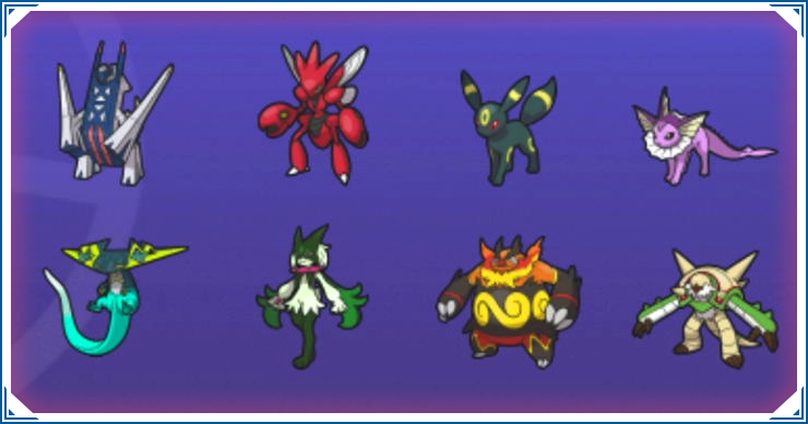 ポケモン選出のコツ