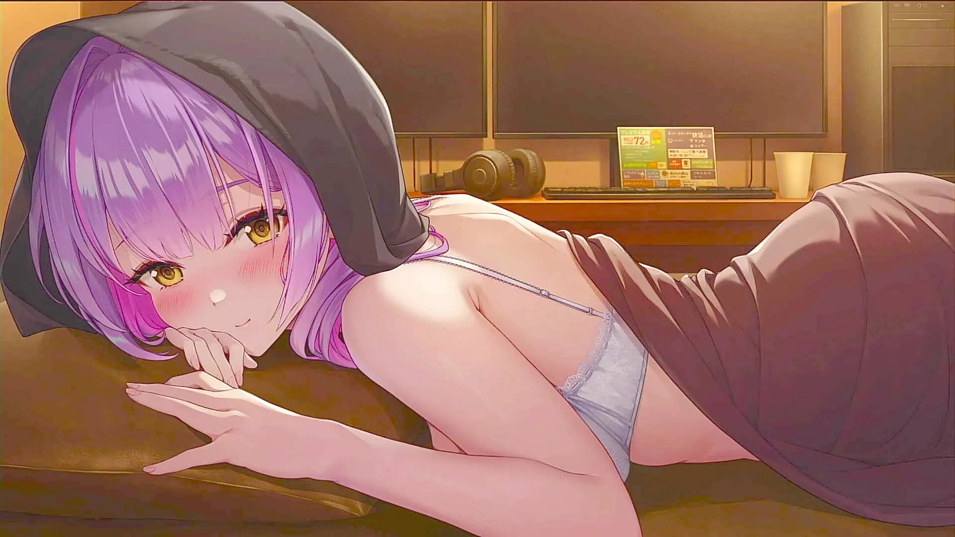 ネカフェで添い寝