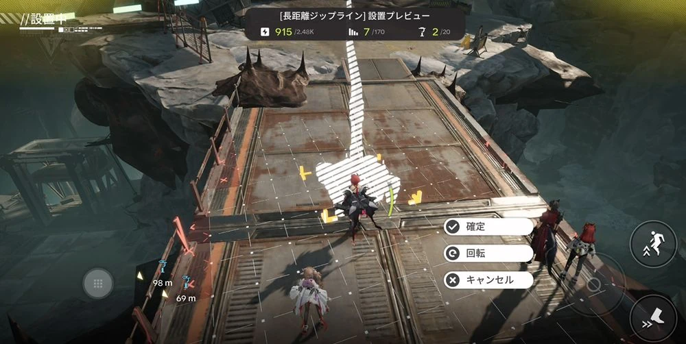 エンドフィールド_鉱山エリア_配置9