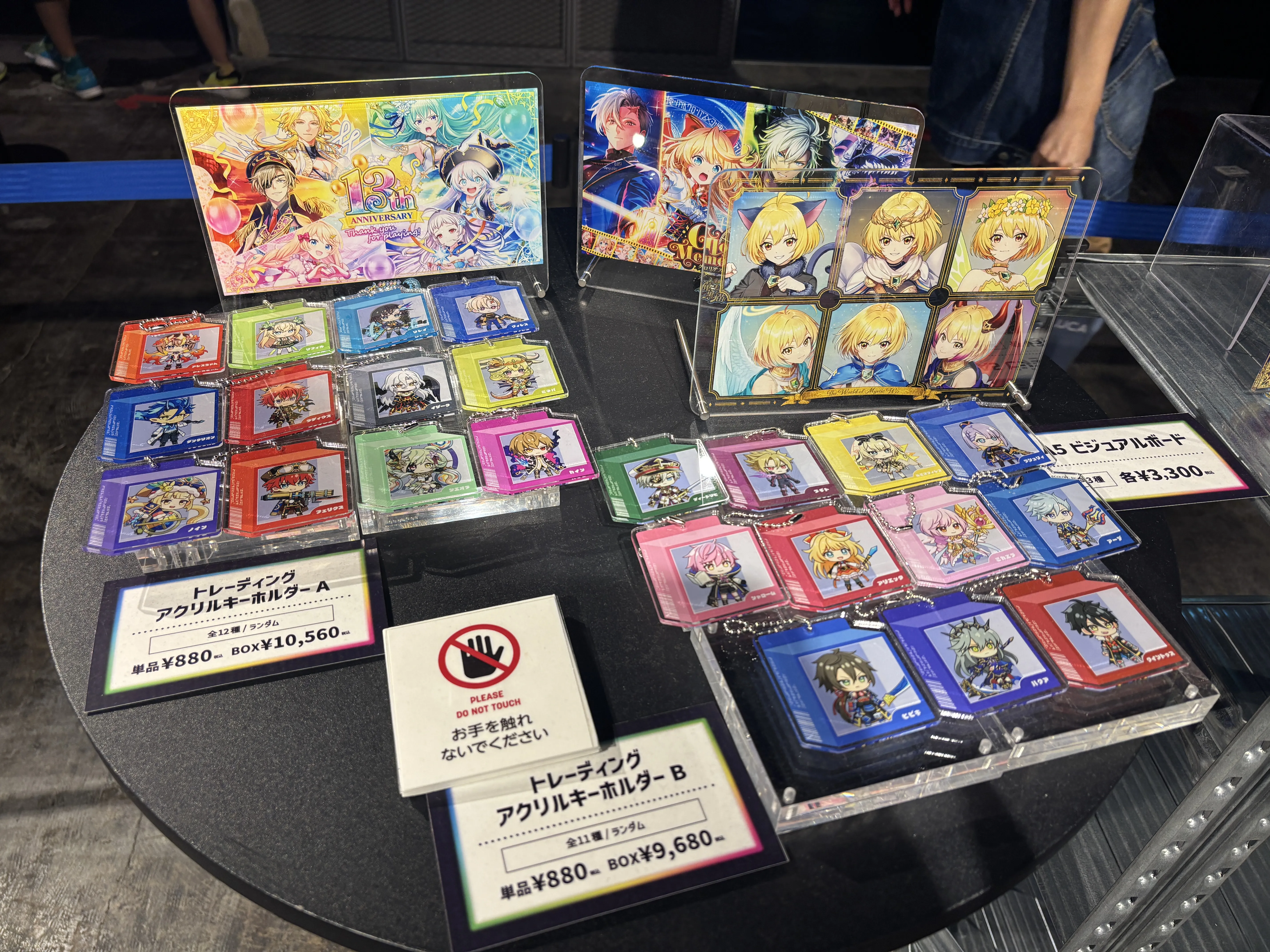 黒ウィズREDIMG_2338