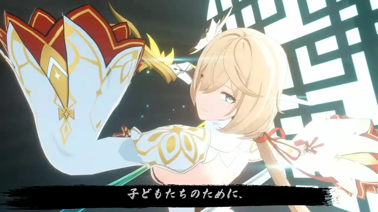 スターセイヴァー_775