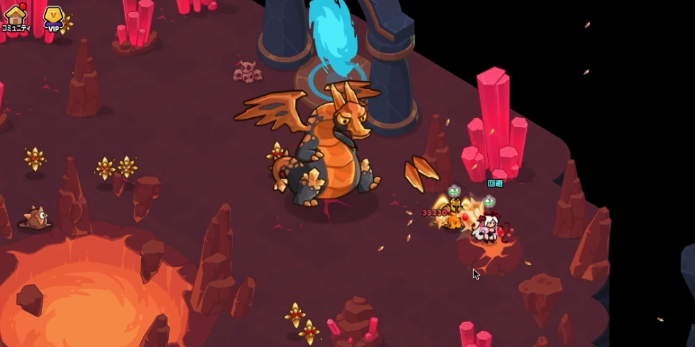 ダブルスケイルショット_魔晶邪竜の攻略のコツ_ドンヒロ