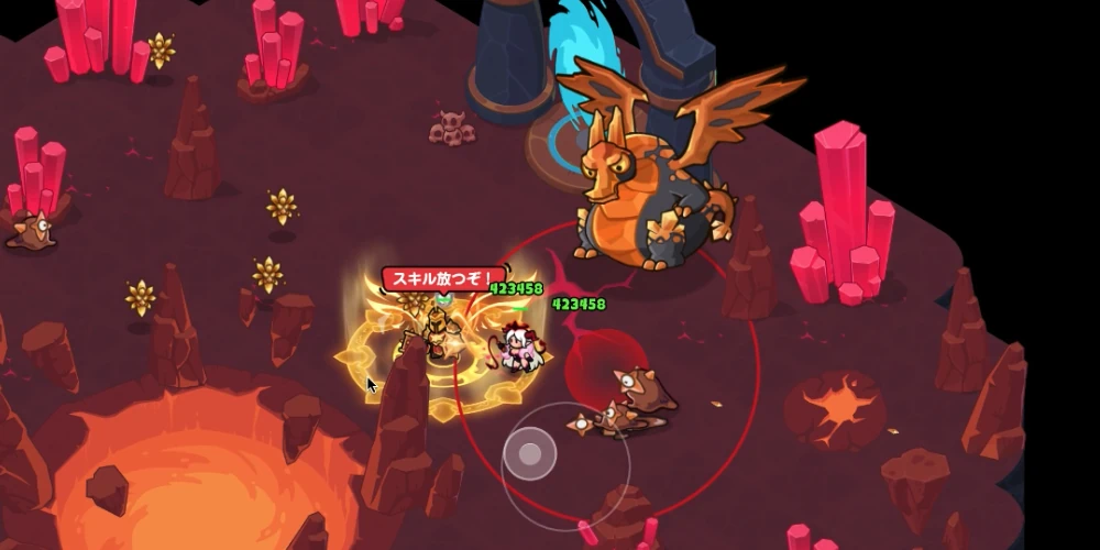 ファイアブレス1_魔晶邪竜の攻略のコツ_ドンヒロ