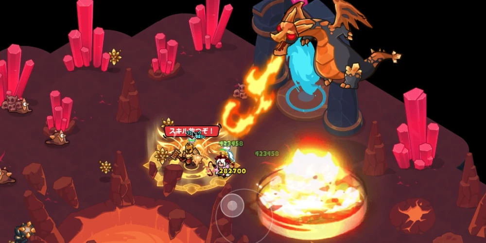 ファイアブレス2_魔晶邪竜の攻略のコツ_ドンヒロ