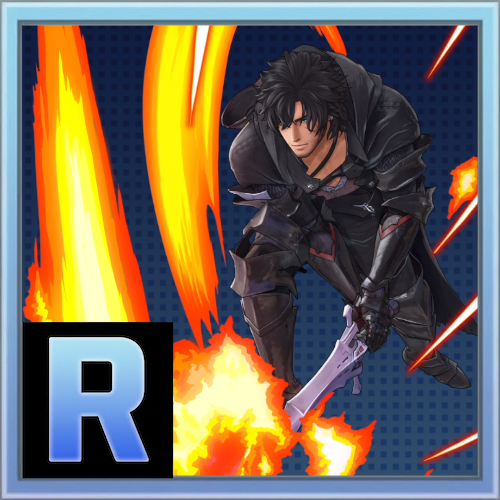 バーニングブレード